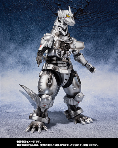 Mua bán SHM MECHA GODZILLA MFS3 2ND (THIẾU 1 VẢY)